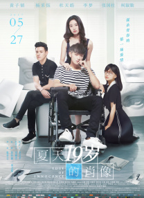 一级毛片免费在线播放